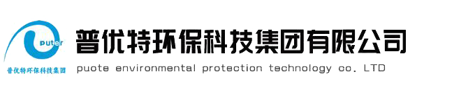 污水处理设备厂家|污水处理设备|一体化污水处理设备厂家|一体化污水处理设备—开云线上（中国）官方网站
	